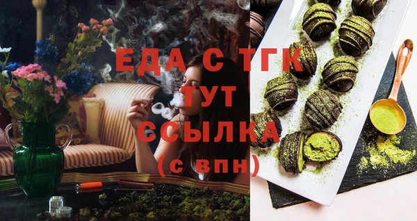 герыч Пролетарск