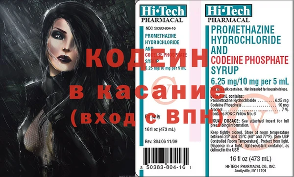 герыч Пролетарск