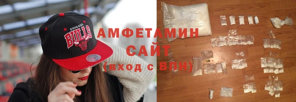 гидра Протвино