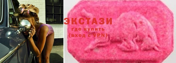 прущие грибы Алексин