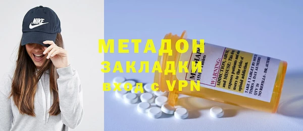 мет Приозерск