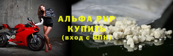 мет Приозерск