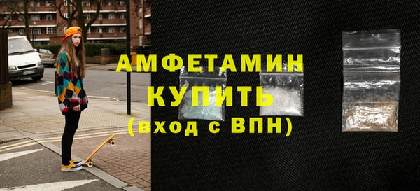 мет Приозерск