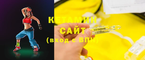 мет Приозерск