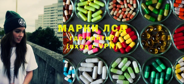 альфа пвп VHQ Алзамай