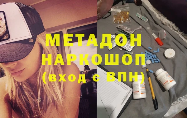 прущие грибы Алексин