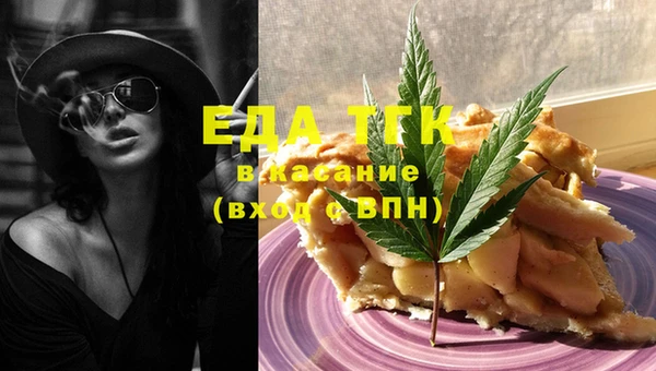 наркотики Бутурлиновка