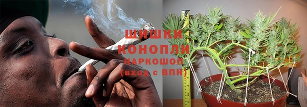 герыч Пролетарск