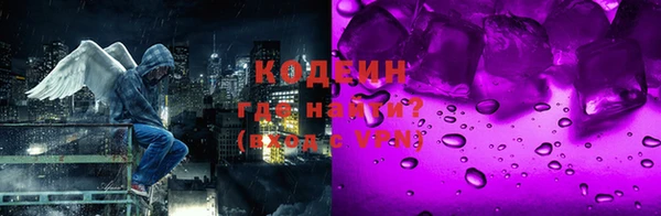 мет Приозерск