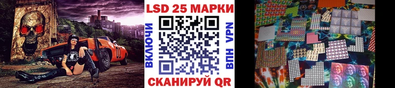 это формула  mega рабочий сайт  Анадырь  закладки  Наркотические марки 1,5мг 